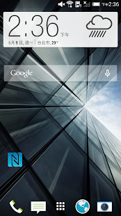 How to mod GoodNFC 1.0.1 apk for pc