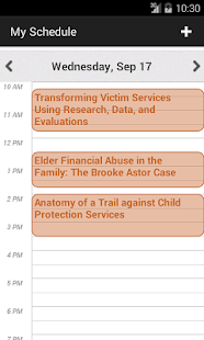 NCVC 2014 Screenshots 4