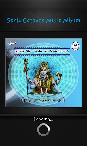 Shiv Sahasra Naamavali