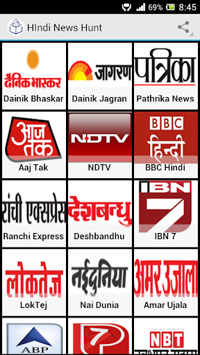 Hindi News Hunt