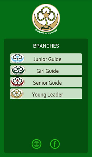 免費下載教育APP|Pakistan Girl Guides app開箱文|APP開箱王