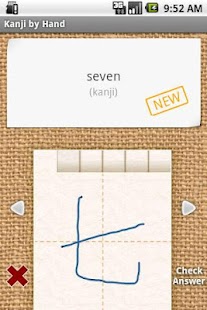  Japanese Kanji by Hand- screenshot thumbnail   
