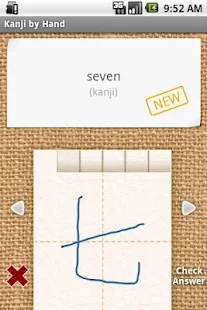 Japanese Kanji by Hand - screenshot thumbnail