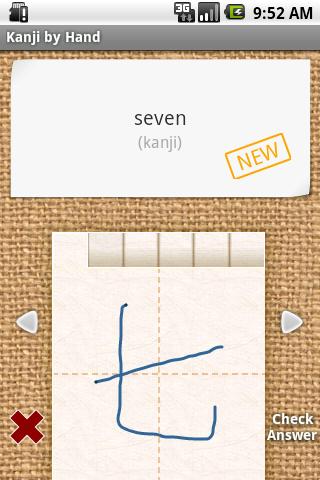    Japanese Kanji by Hand- screenshot  