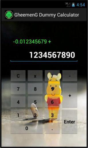 免費下載工具APP|GheemenG Dummy Calculator app開箱文|APP開箱王