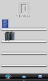 Download Comments to the FL on Police APK for Android