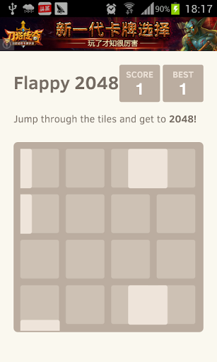 Simple Flappy 2048