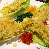響道食堂