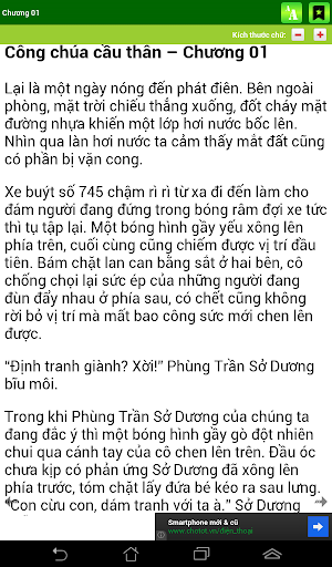 【免費書籍App】Công chúa cầu thân-APP點子