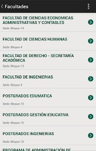 Univ. Autónoma de Colombia Screenshots 4
