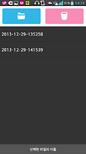 Lastest ColorSketch APK