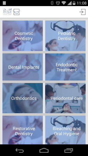 免費下載健康APP|Image Dental Clinic app開箱文|APP開箱王