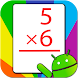 CardDroid Math Flash Cards icon