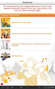 download TrueMove H Roaming free