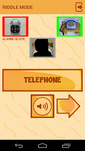 Kids Learn Sounds Screenshots 4