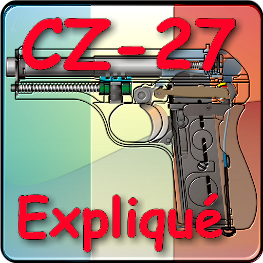 Pistolet CZ-27 expliqué LOGO-APP點子