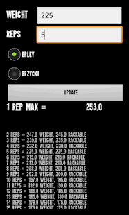 Free Download RepConverter APK for Android
