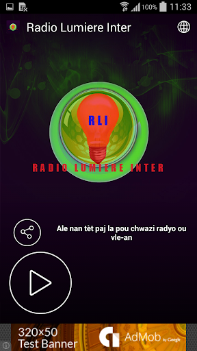 【免費教育App】Radio Lumiere Inter-APP點子