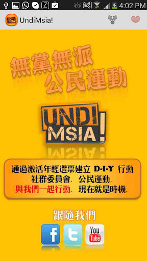 UndiMsia