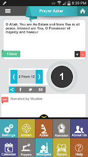 Al Mosaly - Prayer Times Screenshots 1