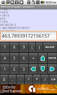 Window Shopper Calculator Screenshots 2