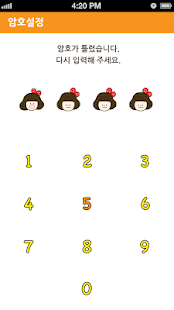 HappyMod