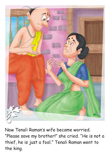 【免費書籍App】Raman of Tenali 4-APP點子