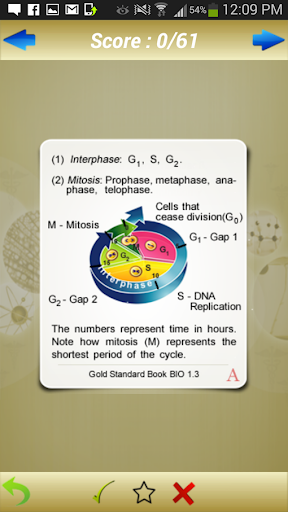 免費下載教育APP|GAMSAT Flashcards app開箱文|APP開箱王