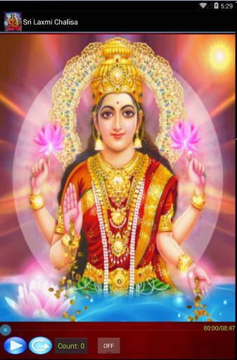 Sri Laxmi Chalisa with Lyrics