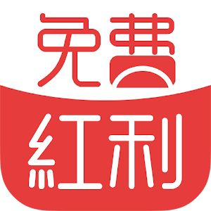 免費紅利-Mycard Gash+ Line紅利免費拿！ 娛樂 App LOGO-APP開箱王