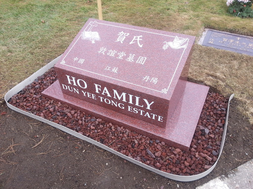 Ho Family Memorial Stone