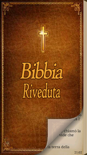 La Sacra Bibbia