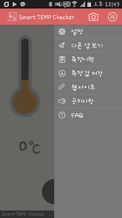 Download Smart TempChecker APK for Android