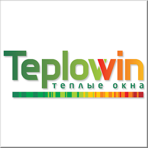 Пластиковые окна Teplowin 1.0.73