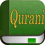 Qurani (Qur'an) in Swahili Apk