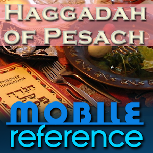 Haggadah of Pesach logo
