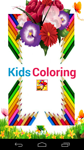 Kids Coloring - Have a Fun