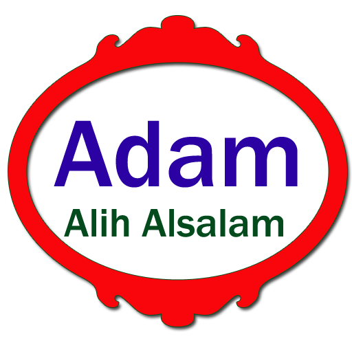 Adam LOGO-APP點子