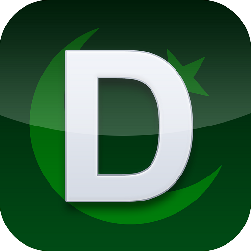 English to Urdu Dictionary 書籍 App LOGO-APP開箱王