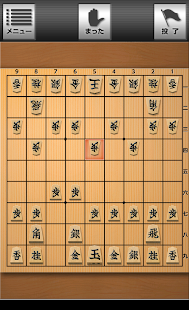 How to mod 銀星将棋 強天怒闘風雷神 1.0.2 unlimited apk for android