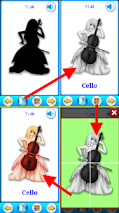 免費下載教育APP|有聲樂器圖卡專業版 app開箱文|APP開箱王