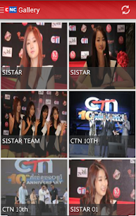Free Download Khmer News (CNC TV) APK for Android