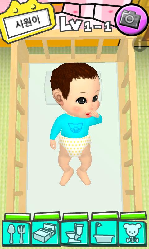 MyTalkingBaby HD Screen 2