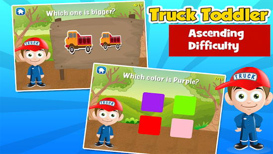 【免費教育App】Truck Toddler Kids Games Free-APP點子