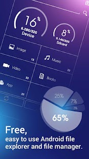 download File explorer file Manager free