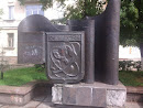 Памятник Атомграду Северный