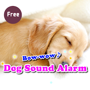 Bow wow Dog sound alarm 1.0