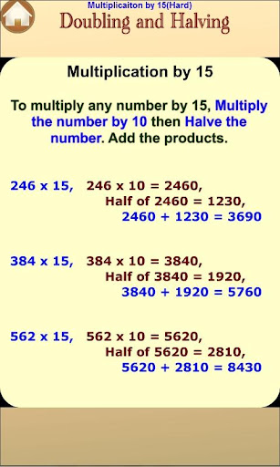 【免費教育App】Doubling And Halving Advanced-APP點子