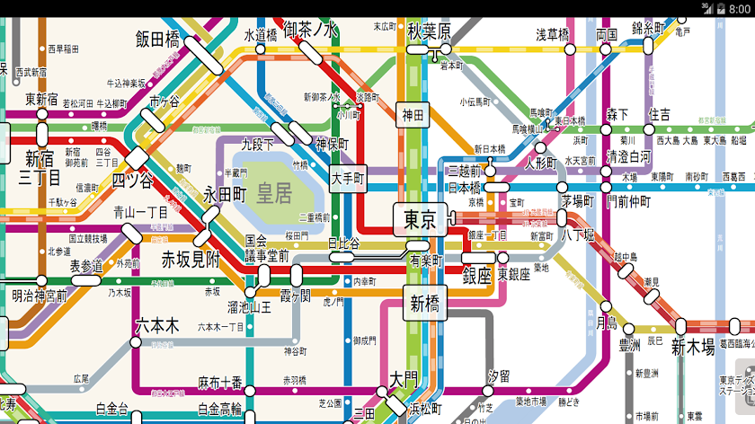 東京路線図 Screen 3