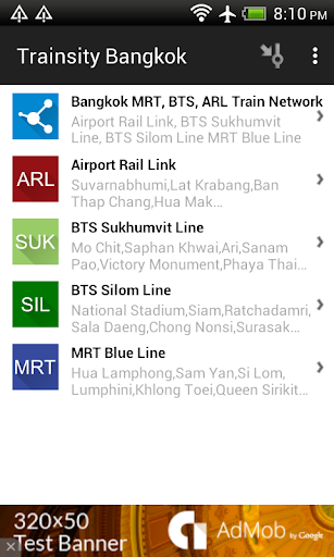 Trainsity Bangkok BTS MRT